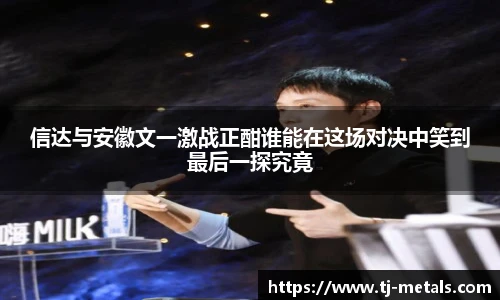 v66体育官网