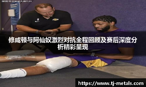 v66体育官网