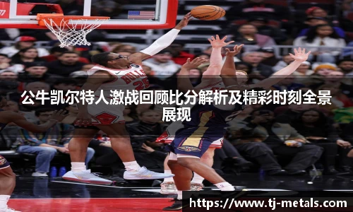 v66体育官网