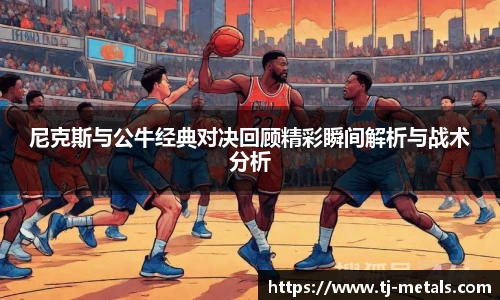 v66体育